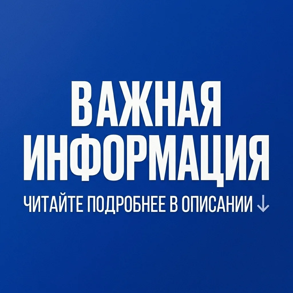 🚴 Уважаемые жители и гости Прохладного!
