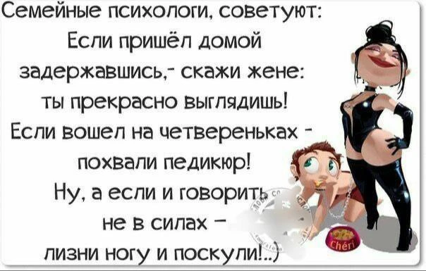 🤣Юмор в картинках
