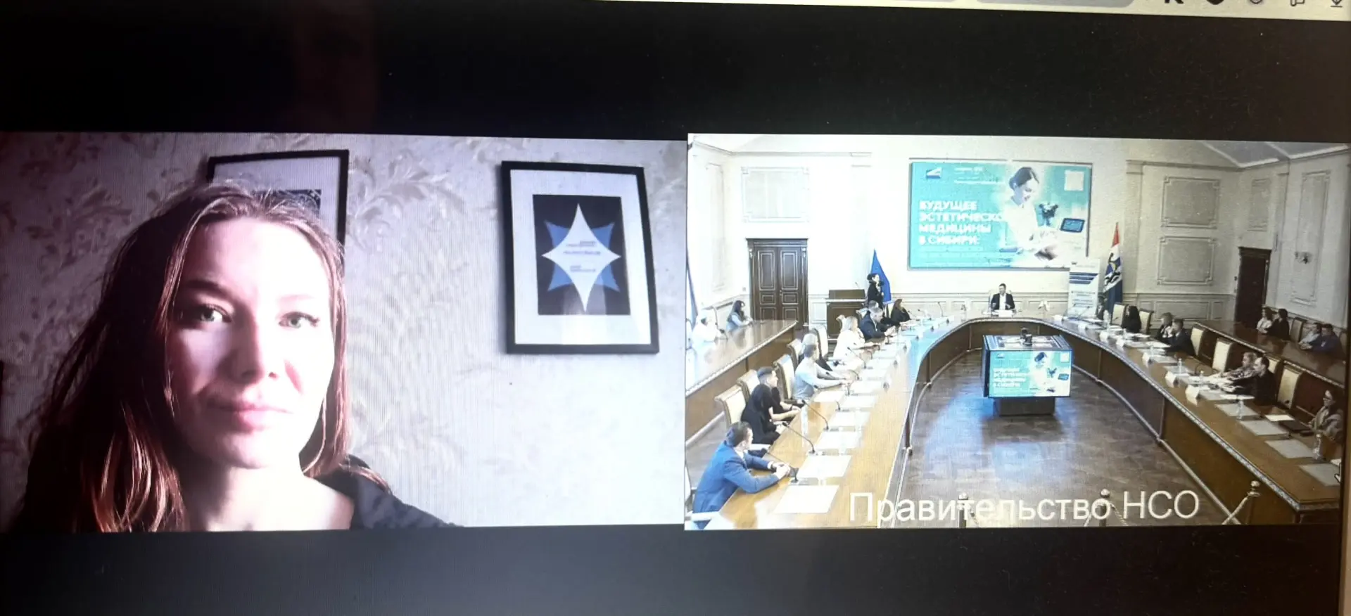 Приняла участие онлайн в организованном общественной организацией «Опора России» кругло...
