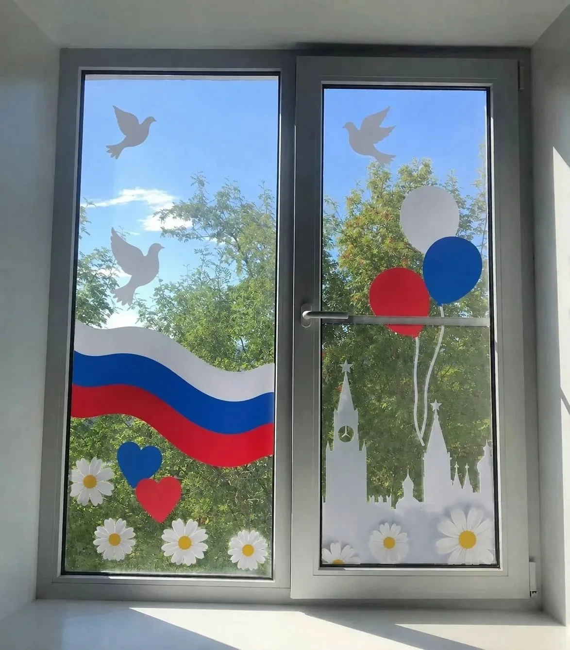 🇷🇺 С Днём Государственного флага России!