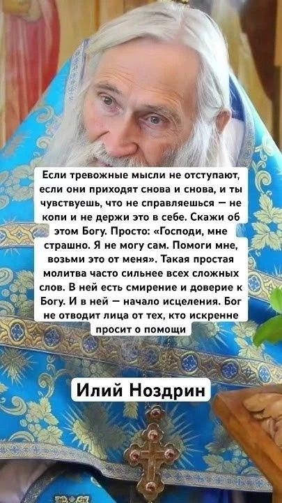 🙏💗😊🕯️