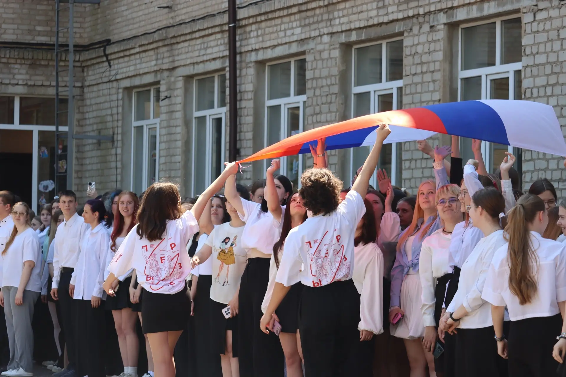 🇷🇺 Одна страна — одна семья: как встретили День России в Губернском педагогическом ко...