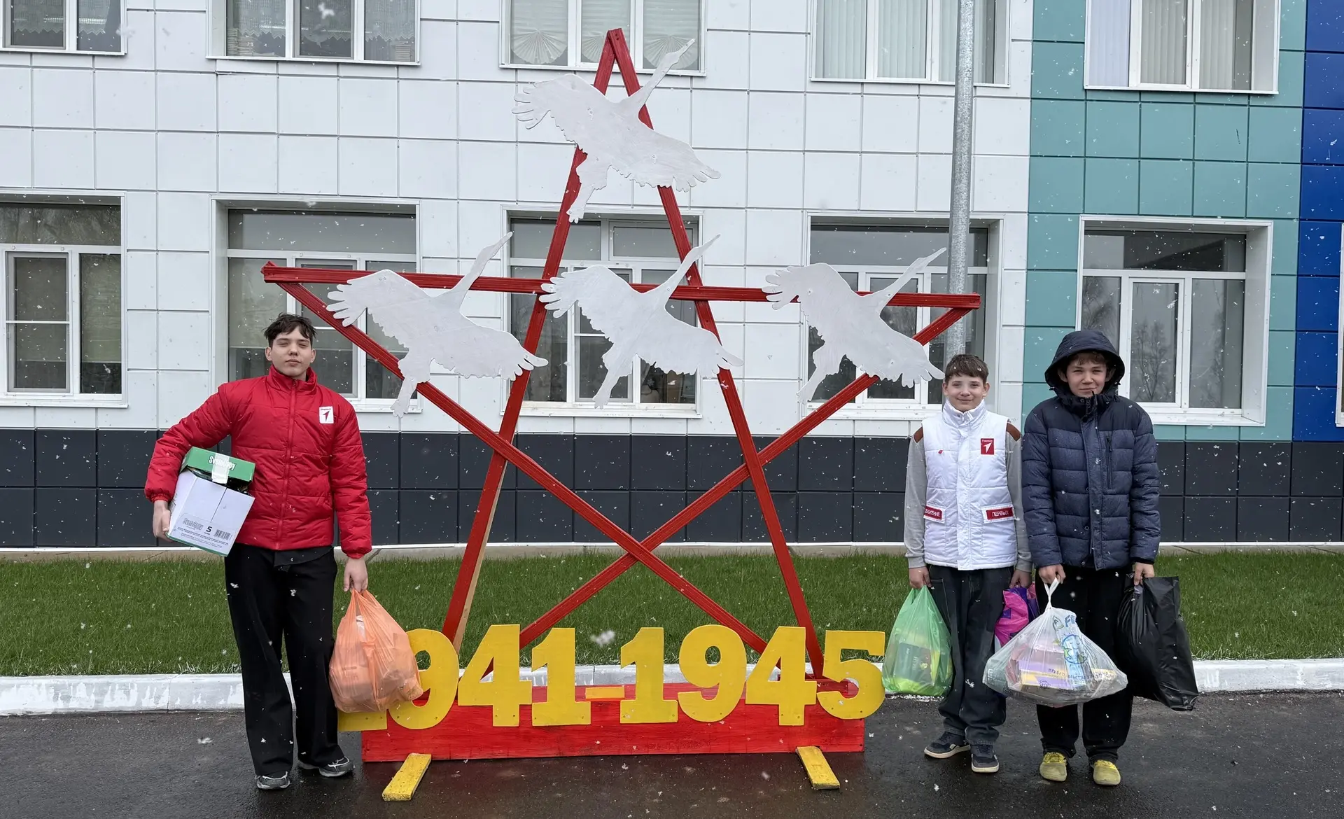 🇷🇺Передали очередную гуманитарную помощь участникам СВО 🇷🇺