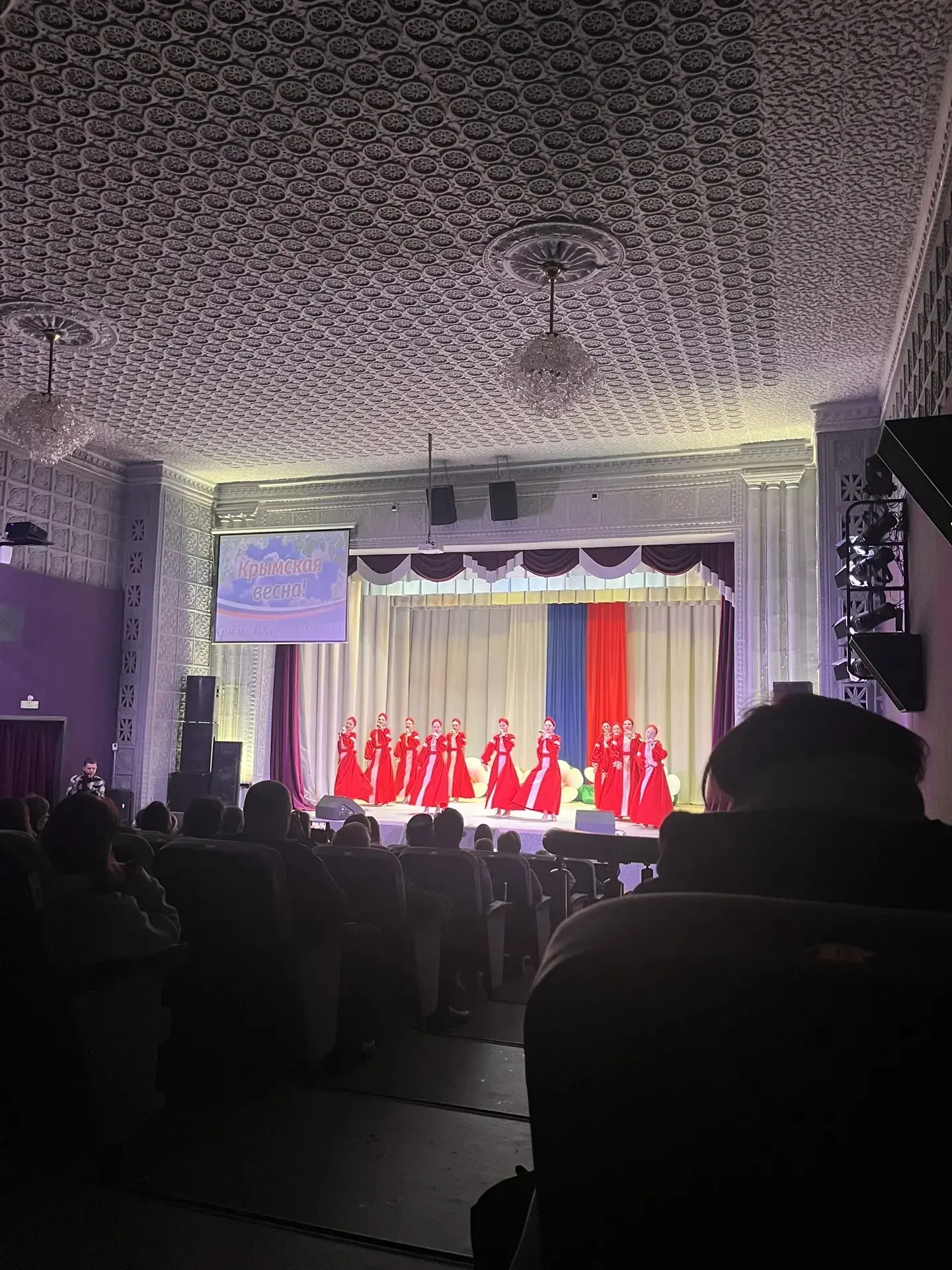 18 марта – День воссоединения Крыма с Россией   В этом году наша страна отмечает знаменательную дату