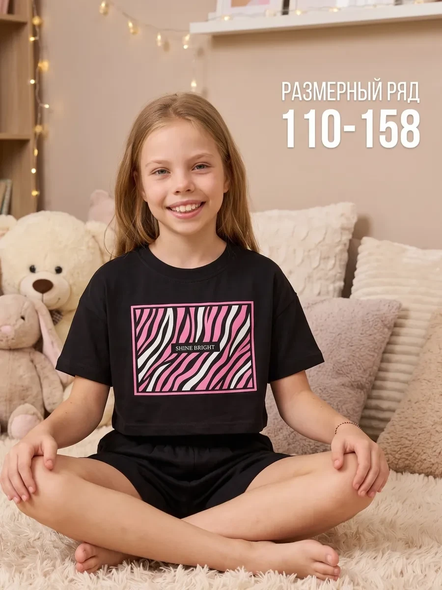 ⚡️ Костюм летний детский с шортами, ilookhome