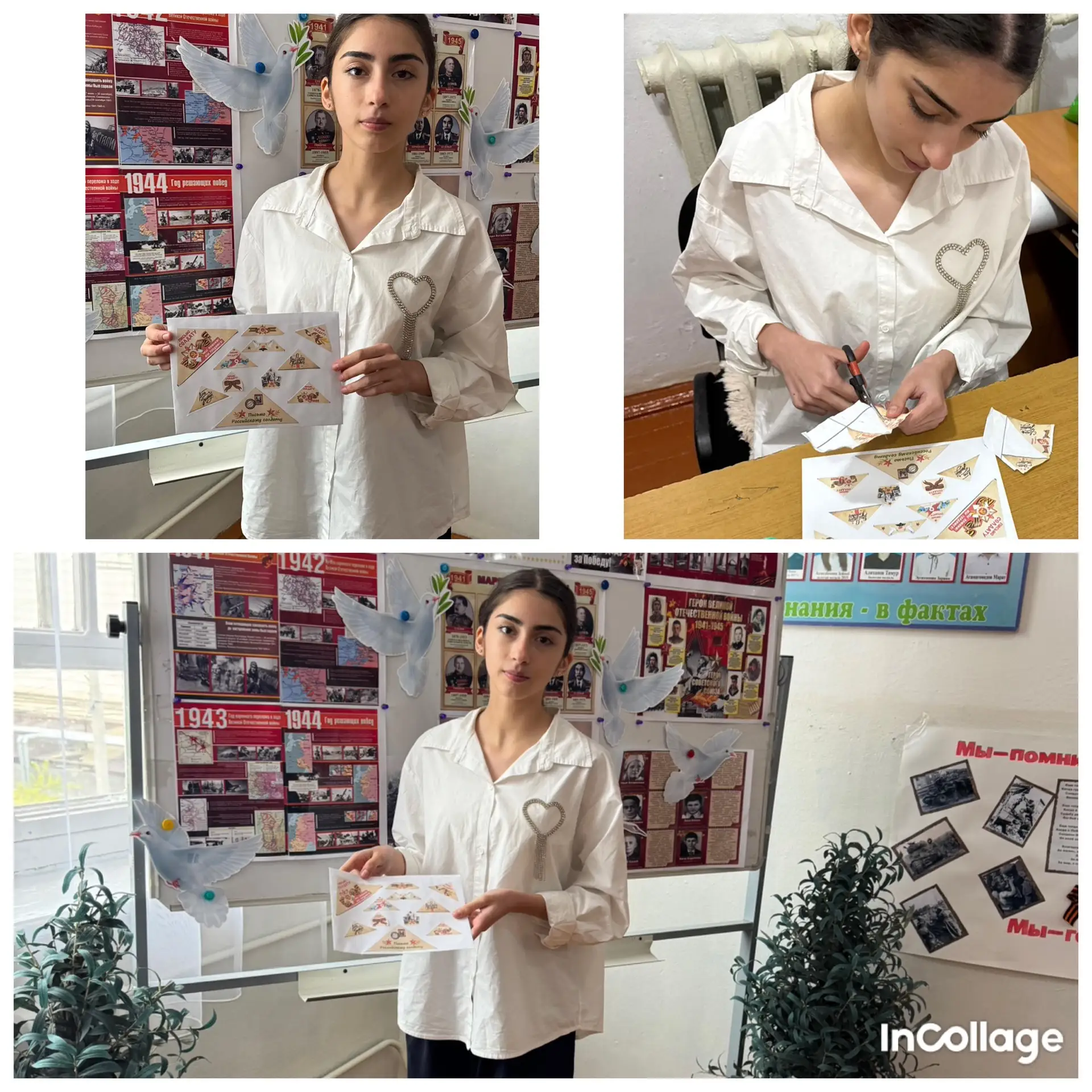 Ученица 8 «б» класса Сеферова Суна приняла участие в акции «Письмо солдату»