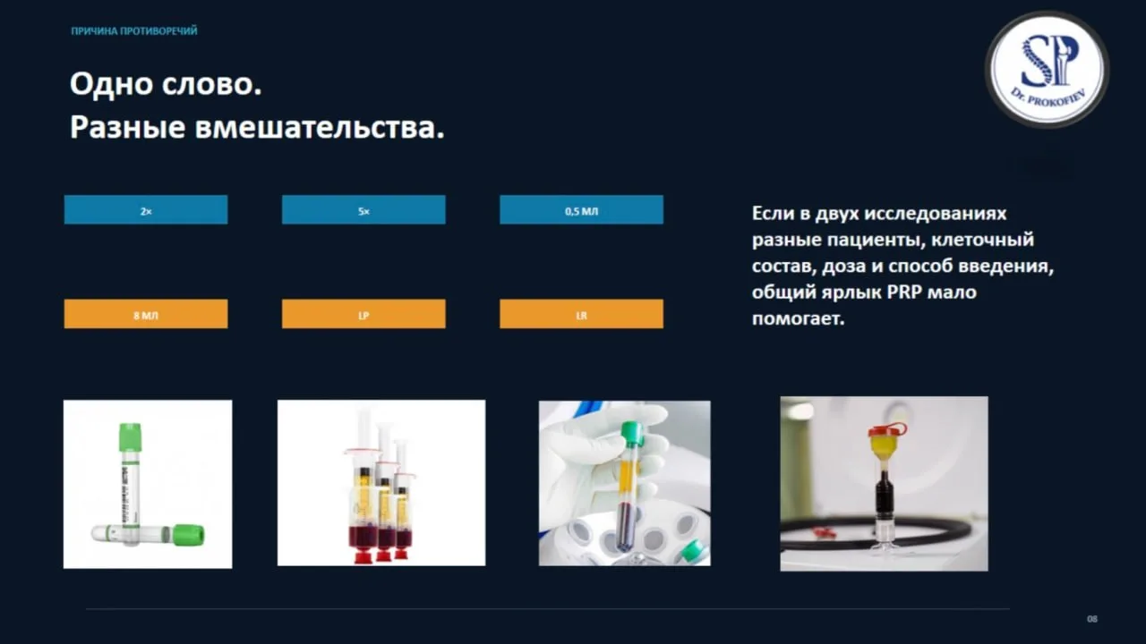 Вебинар состоялся!