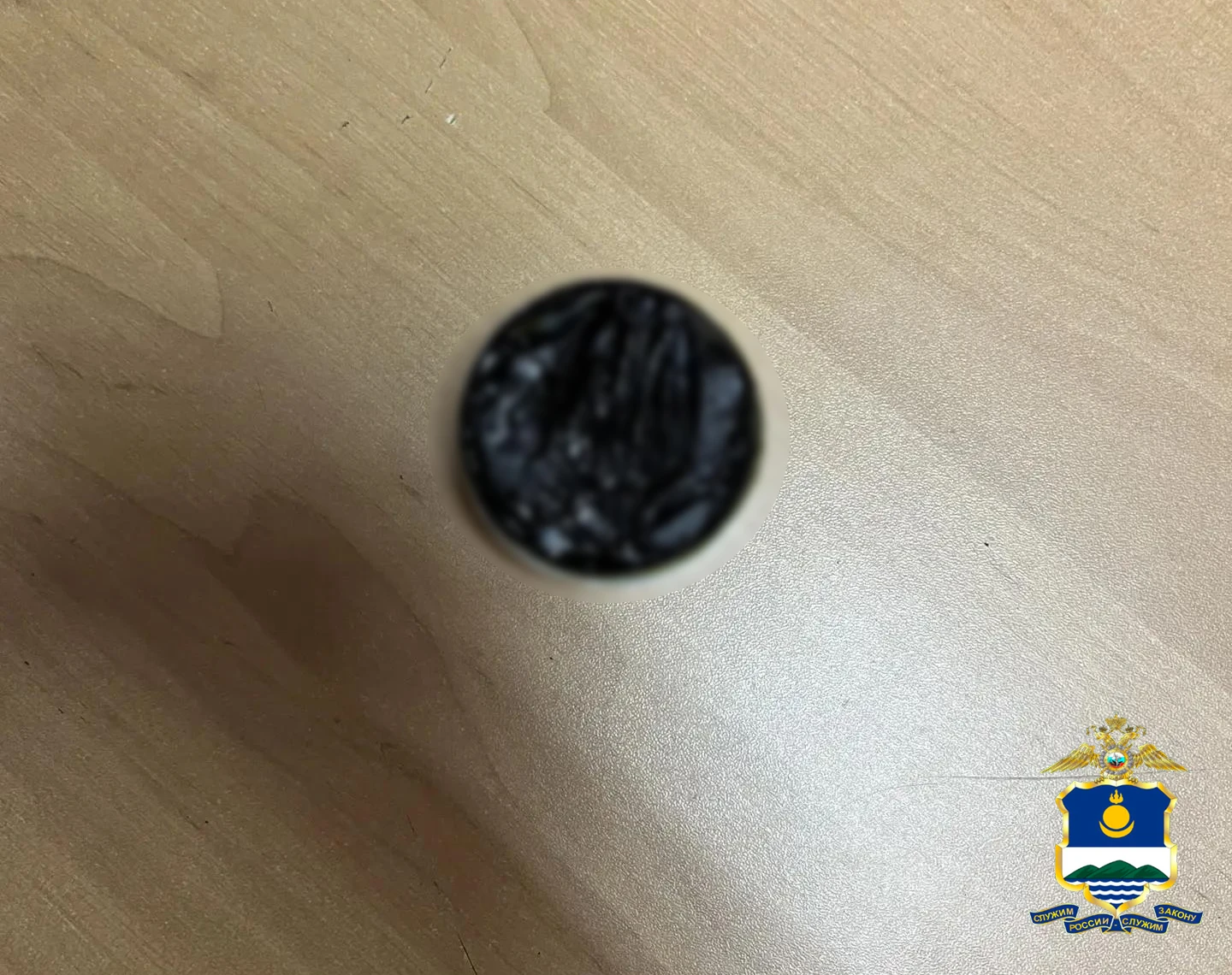 👮‍♂️ В Железнодорожном районе полицейские изъяли у местного жителя гашишное масло