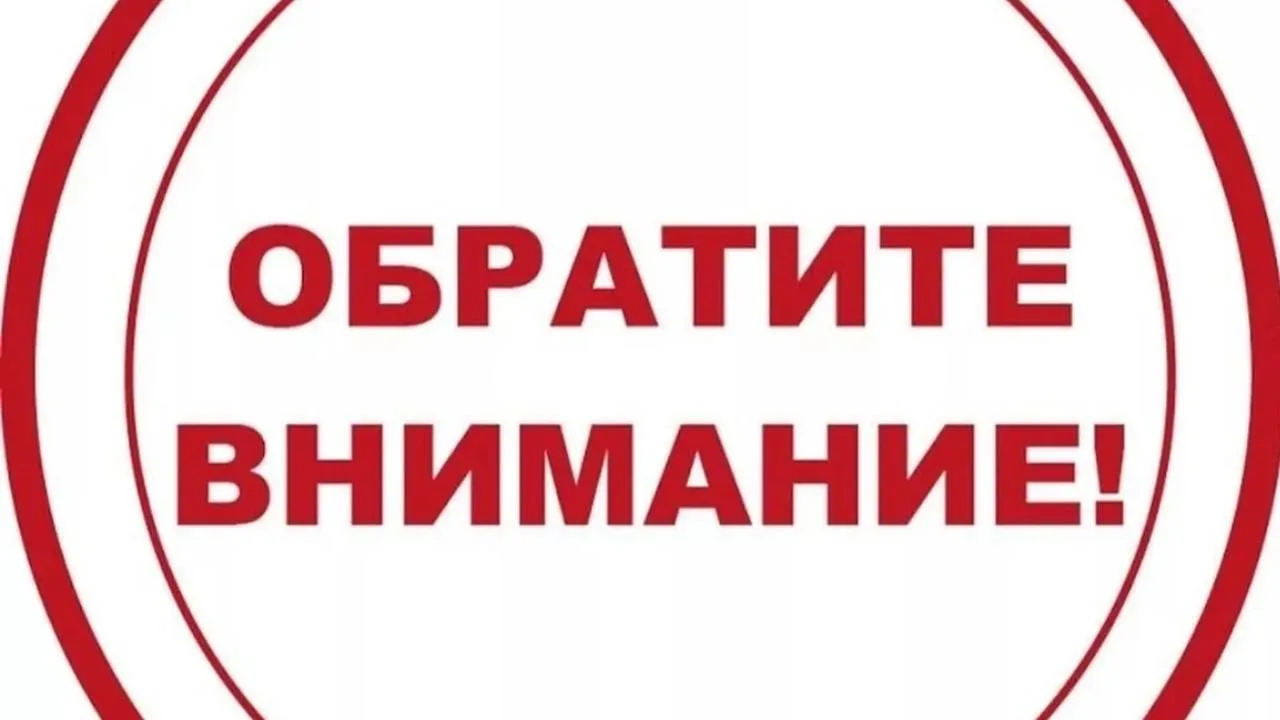 ⚡️⚡️Весь юг рекомендуем зарядить телефоны, повербанки и подготовить генераторы к работе. Огромное ко