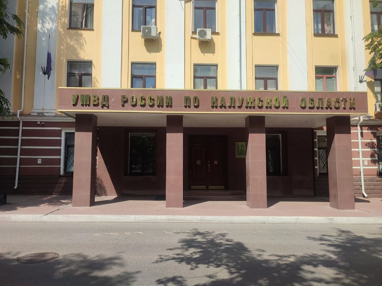 Вот это размах! Бывший начальник УВД Калуги за три года приобрел имущества на 18 млн – ...