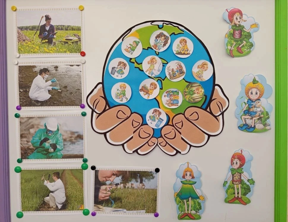 Сегодня ребята старшей группы провели экологическое мероприятие «Сохрани природу»! 🌍✨ ...