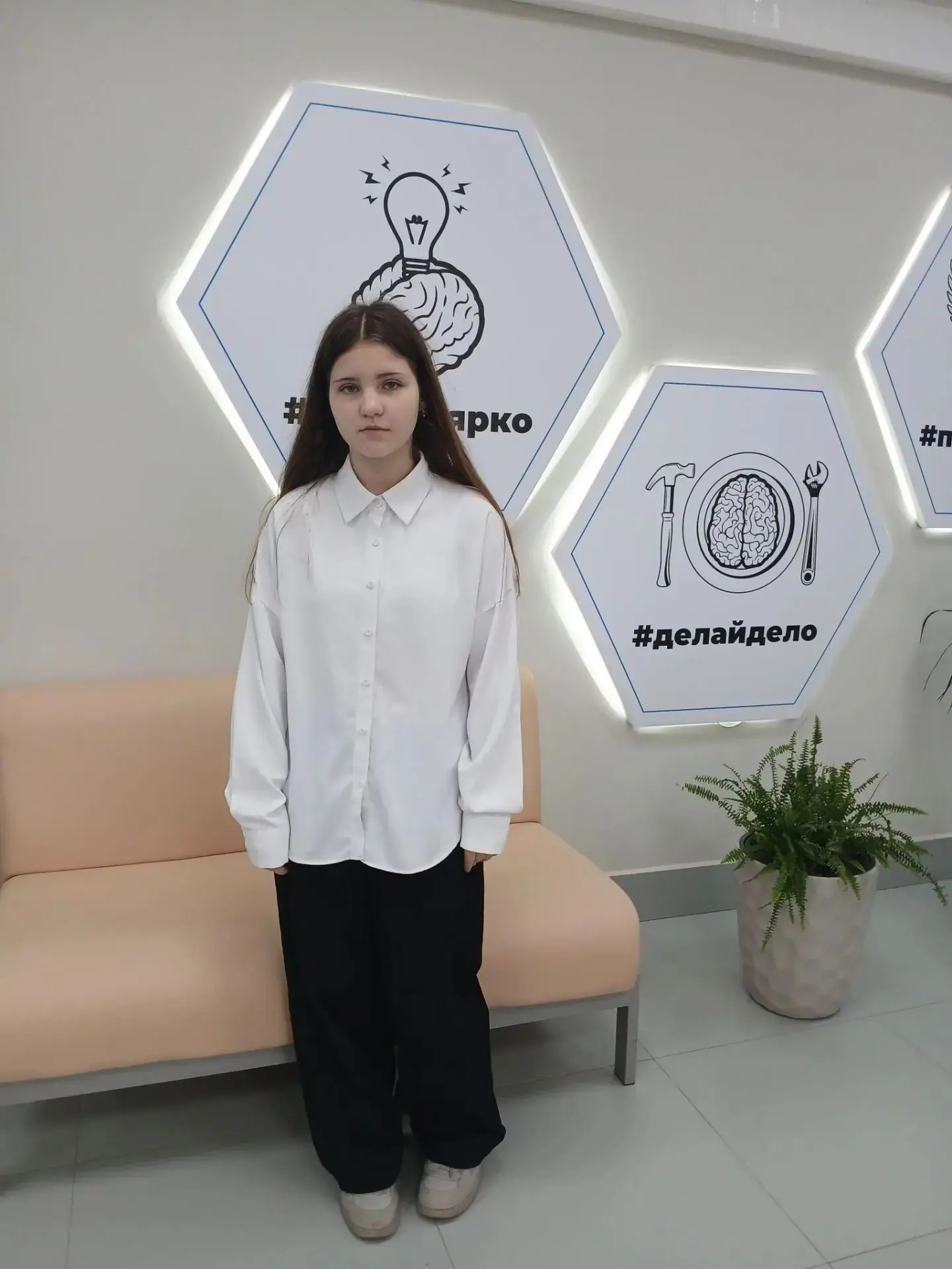 Подведены итоги городского конкурса среди обучающихся образовательных организаций «За з...