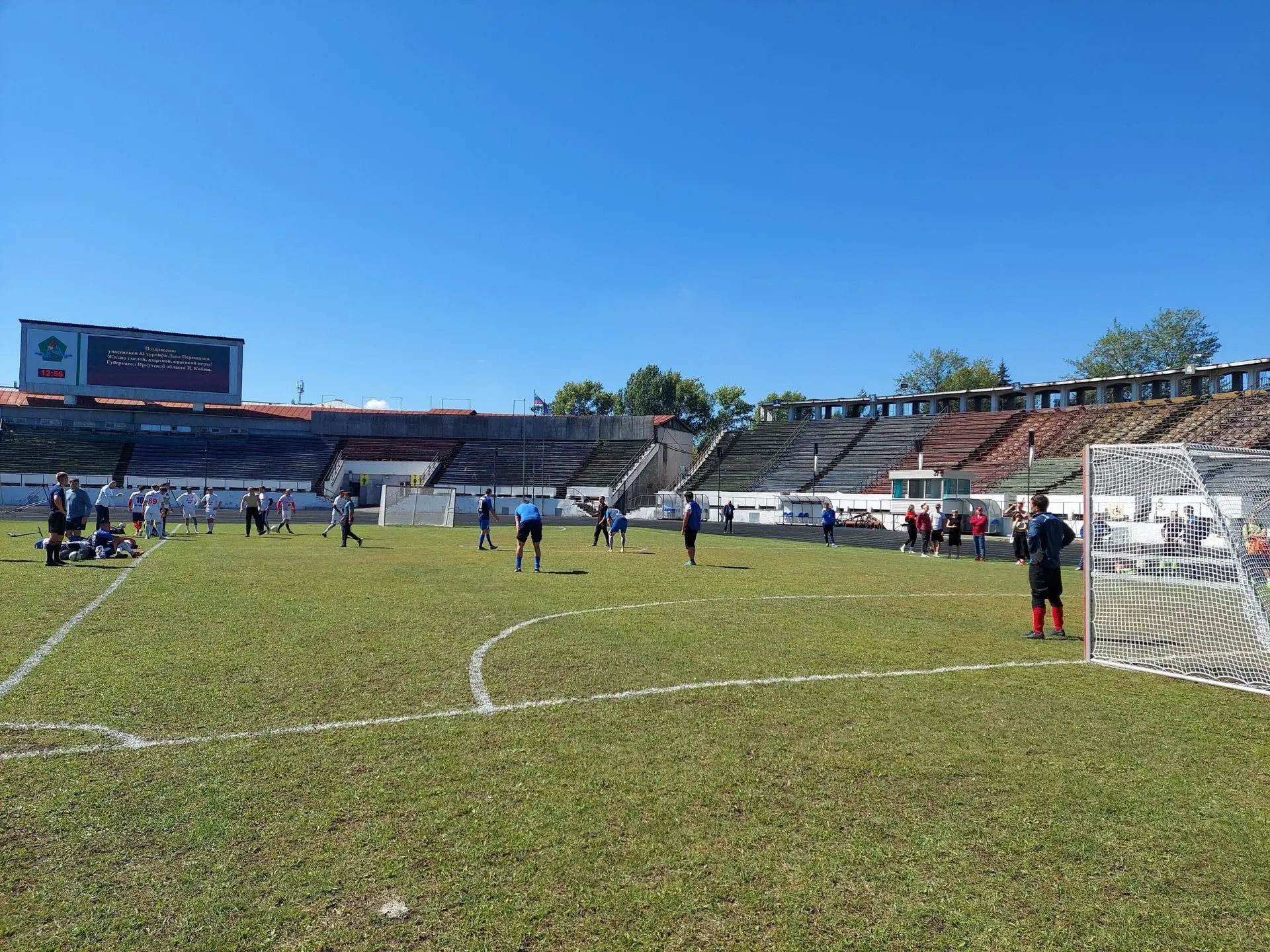 ⚽XXXVII Турнир по мини-футболу, посвященный памяти известного журналиста, спортивного радиокомментат