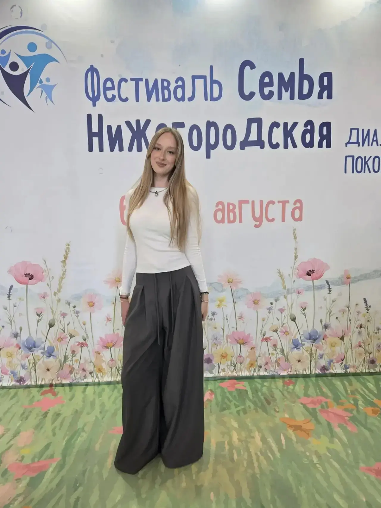 Успехи наших учеников! 🌟🎉