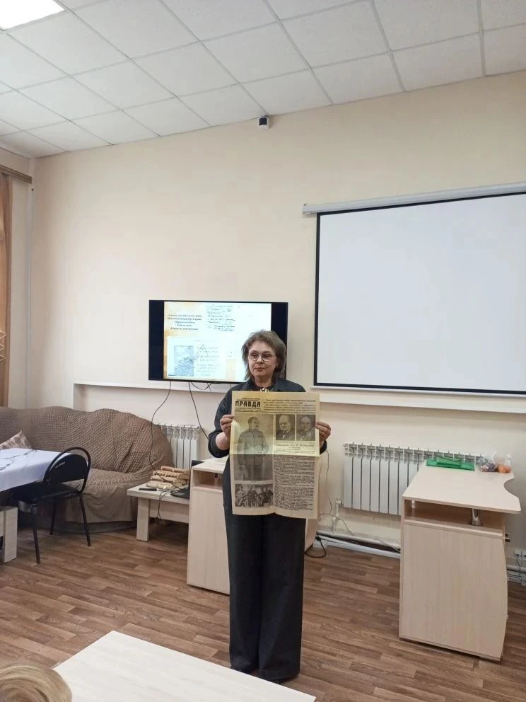 Голоса из прошлого: в Беляевском районе прошёл музейный урок о фронтовых письмах