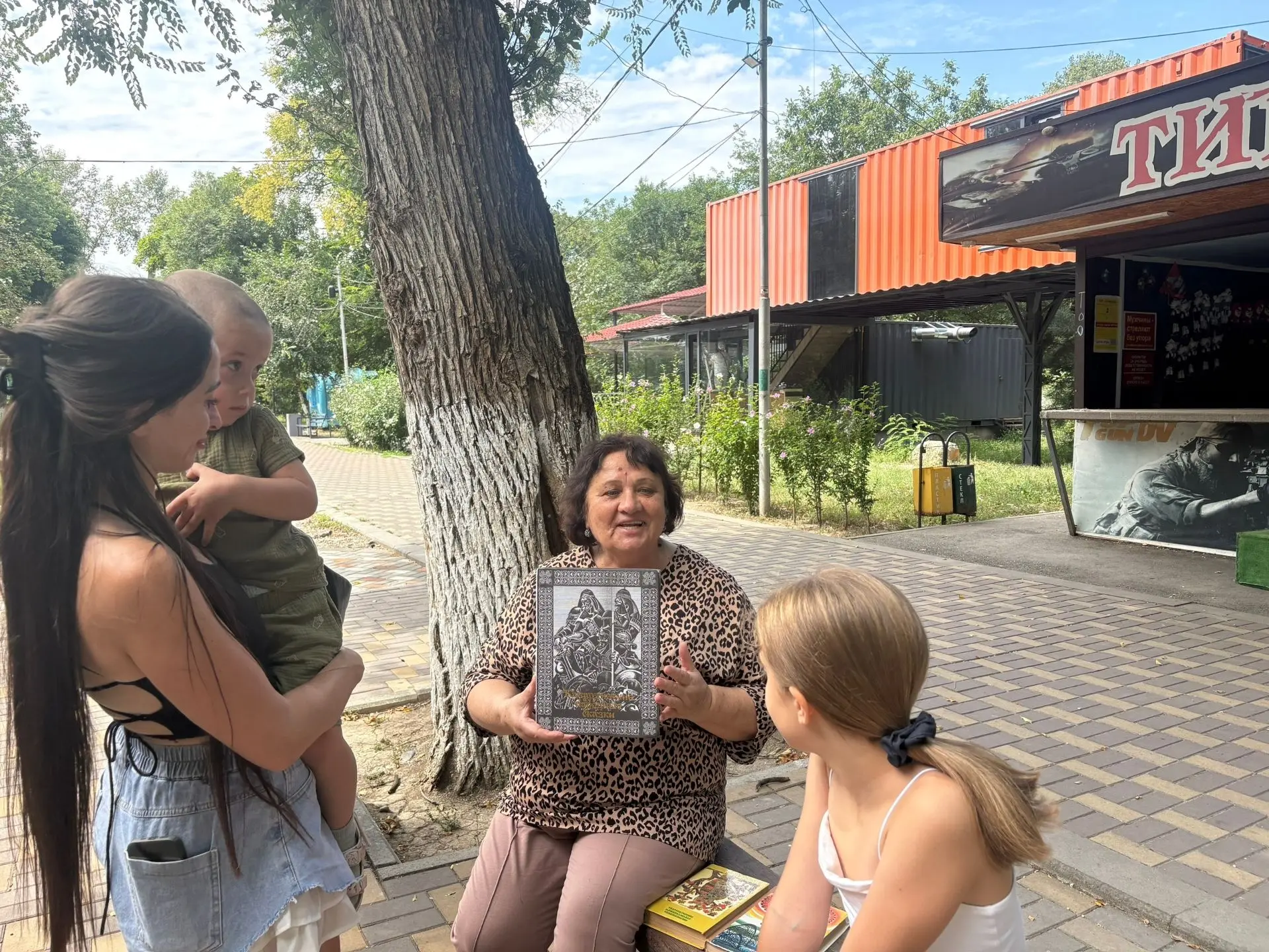 Сказки народов России