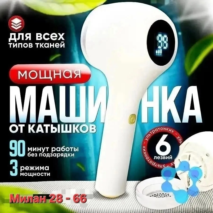 https://vk.com/photo-184814919_493323345