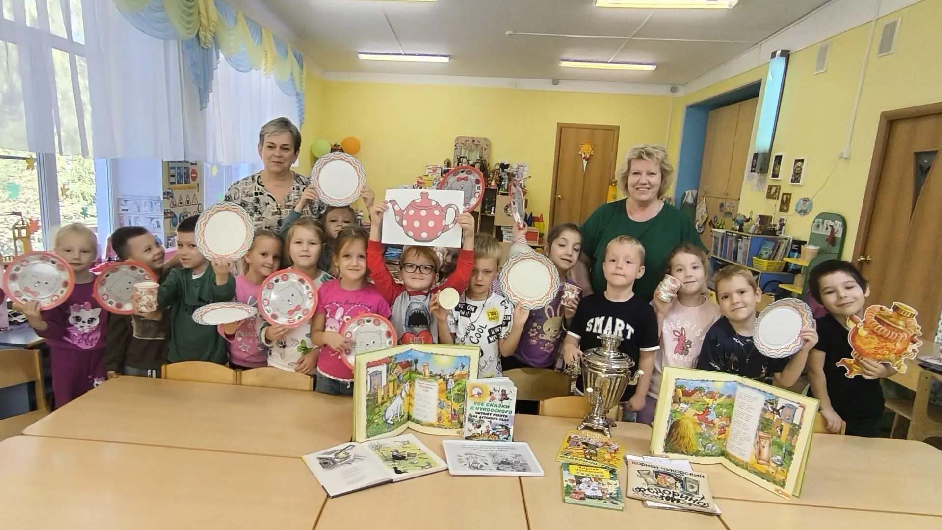 Федорино горе 📚