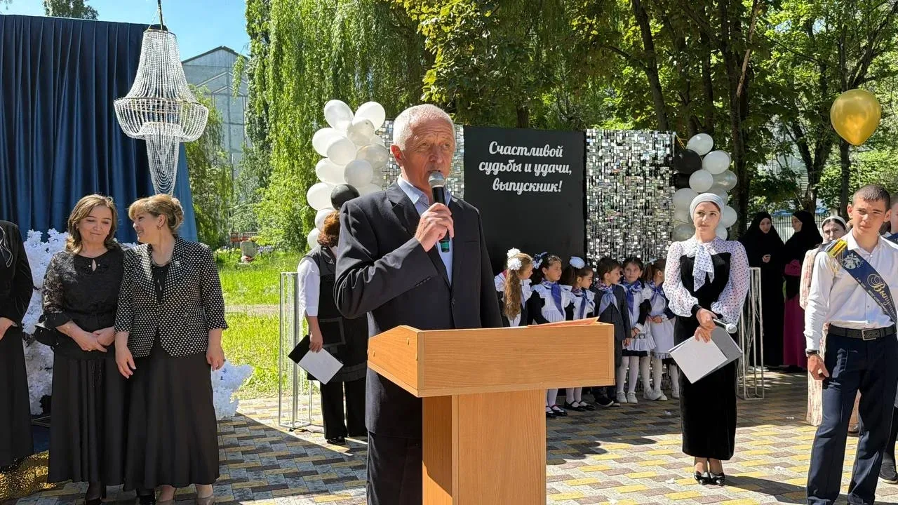 ✨Торжественное мероприятие, посвященное последнему звонку, прошло сегодня в Правокубанс...