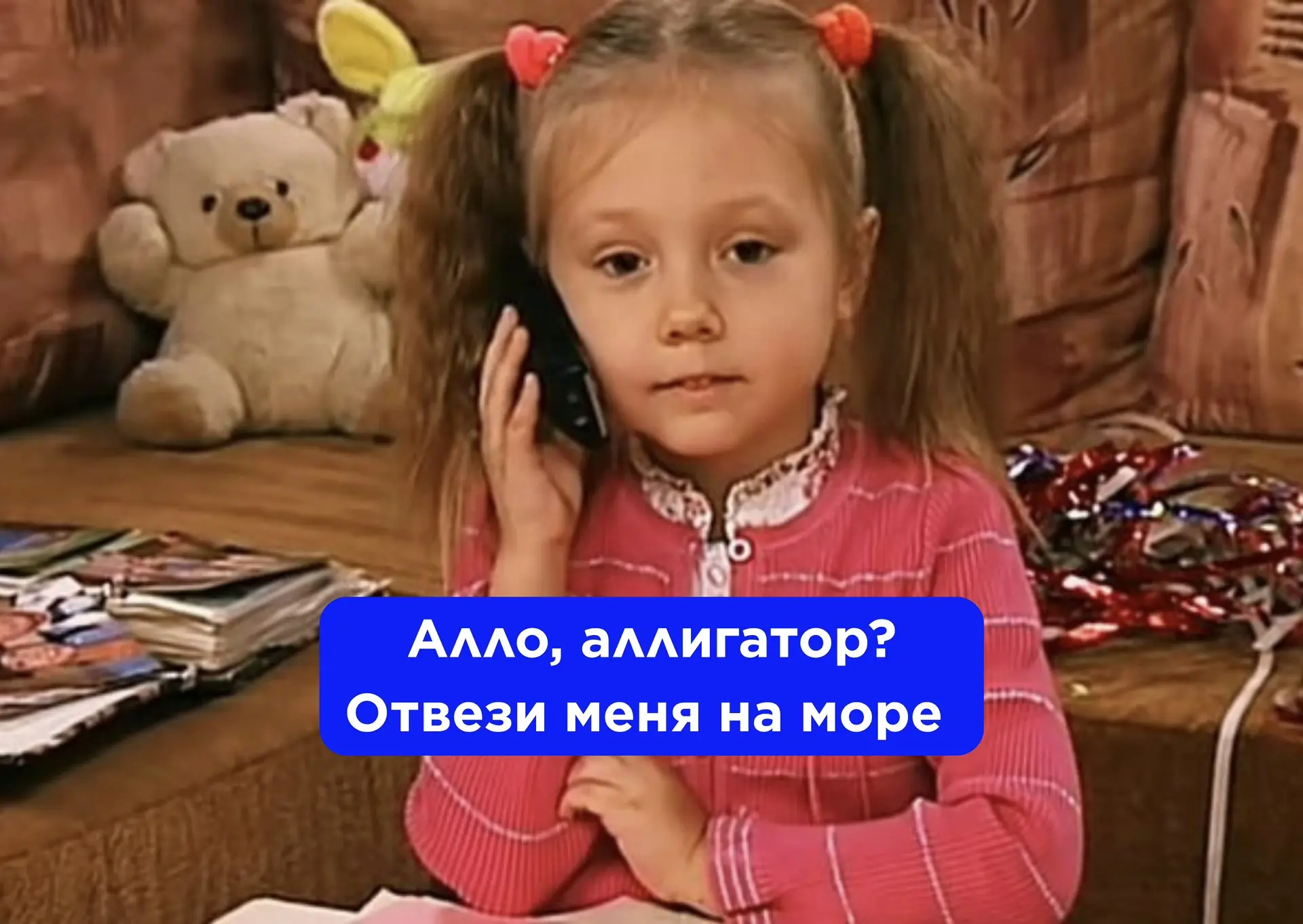 Кем я мечтаю стать, когда вырасту?💓