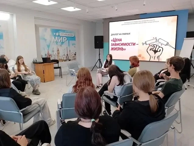 «Цена зависимости - жизнь!»

В рамках Всероссийского месячника антинаркотической направленности для 