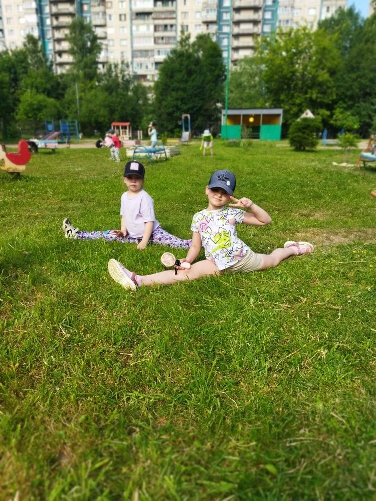 🌟  Дружба — это не просто слово, а ценное умение сопереживать, поддерживать и быть ряд...