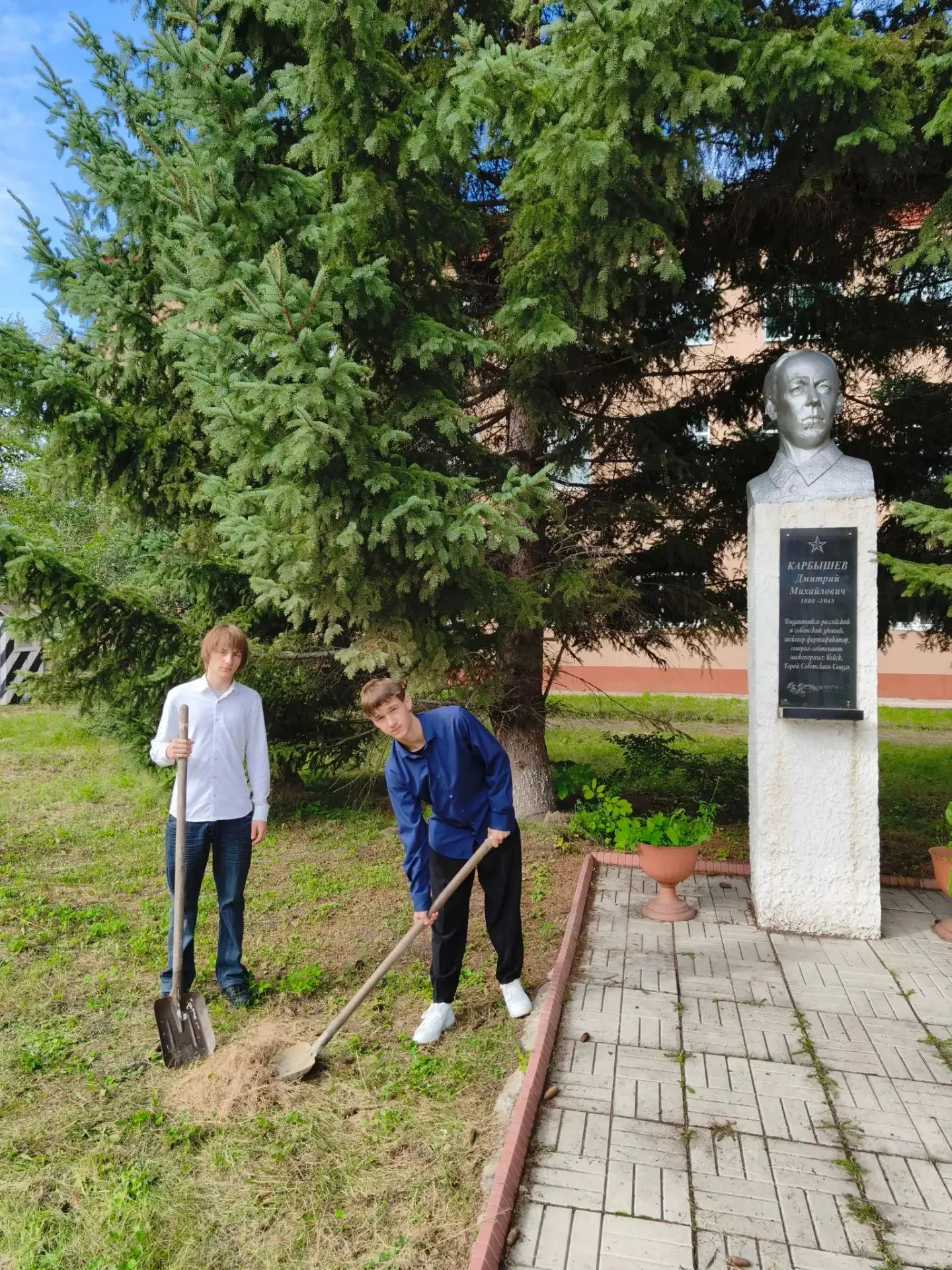 «Чистая память»: