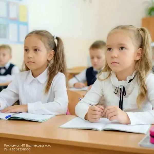 Все дети звёздочки, просто некоторым надо помочь засиять ярче!