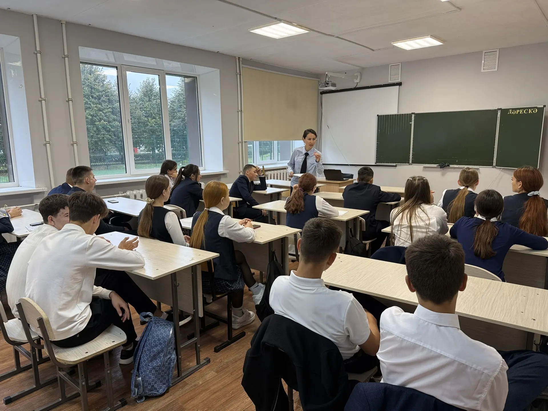 ✅День солидарности в борьбе с терроризмом: встреча с экспертом