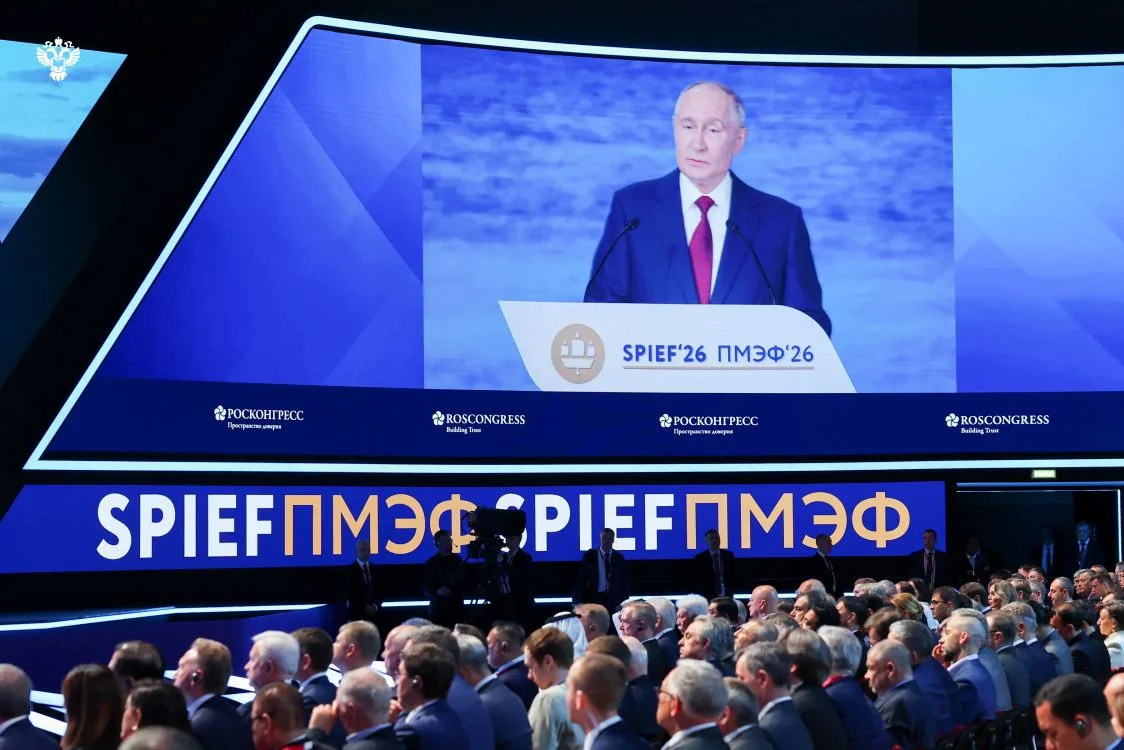 ПМЭФ – 2026: подводим итоги

📊В этом году на Петербургский форум приехало 24,5 тысячи участников из