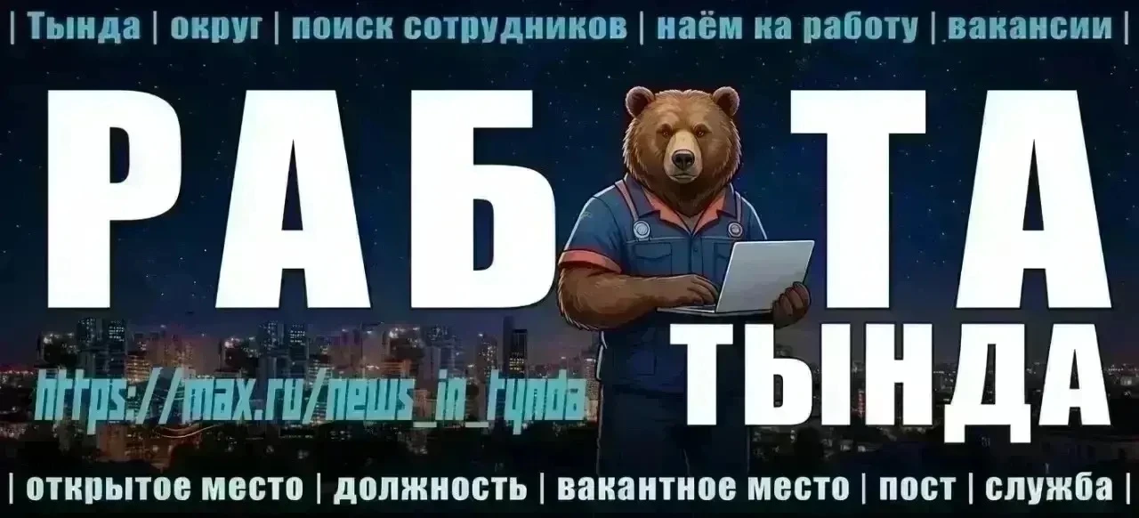 В магазин ЗООТЕРРА требуется продавец-консультант

График работы 2/2, обращаться по телефону:
8-914-