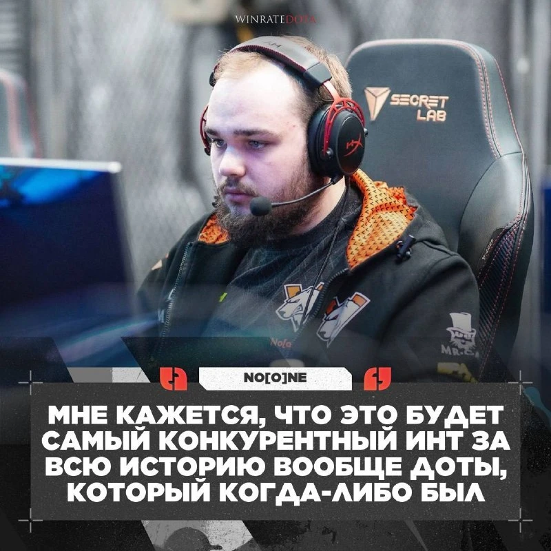 💪 ЭТОТ ИНТ САМЫЙ КОНКУРЕНТНЫЙ!