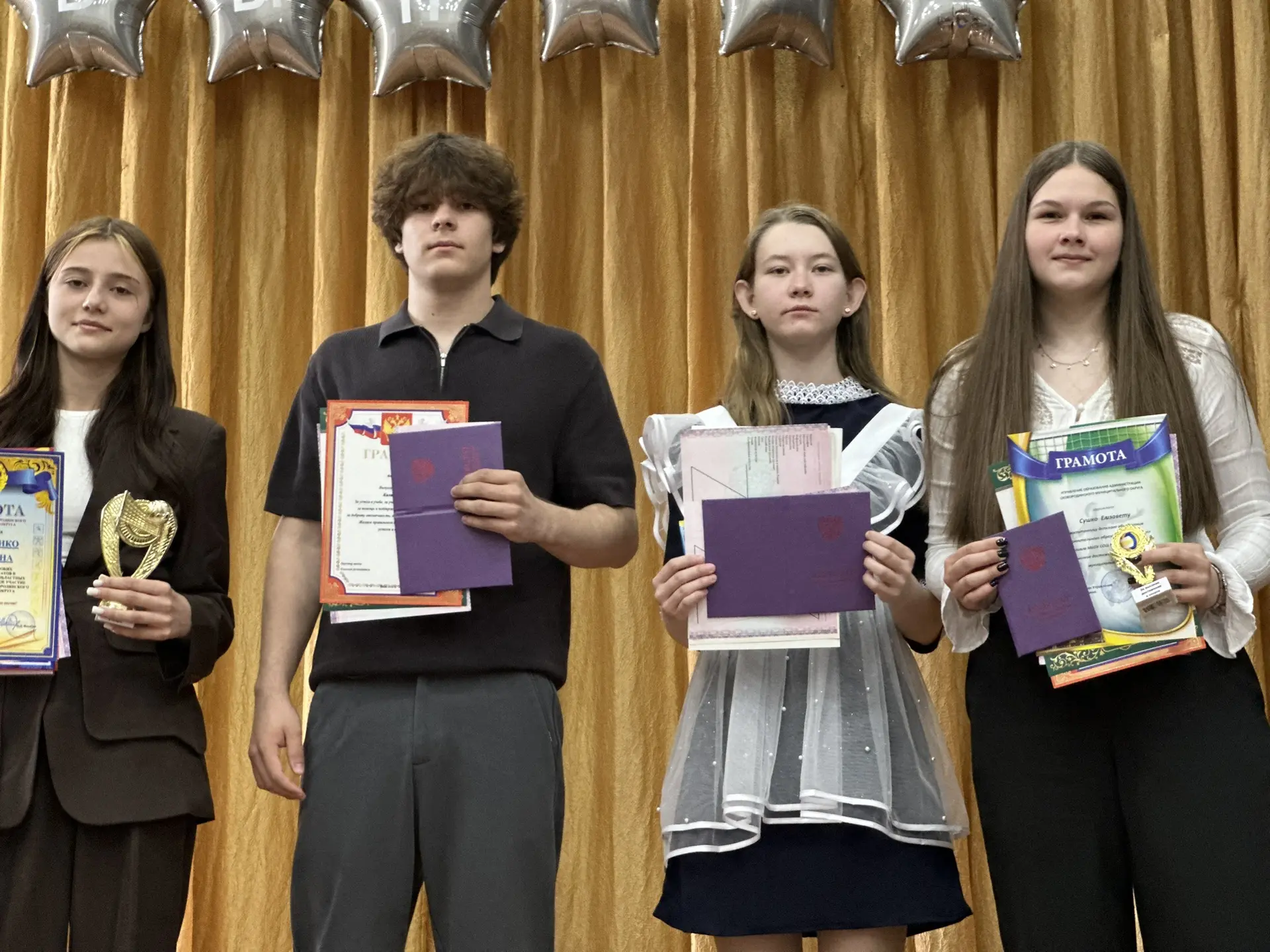 💫 Торжественное вручение аттестатов выпускникам 9-х классов 🎓

В МБОУ СОШ № 3 г. Сковородино состо
