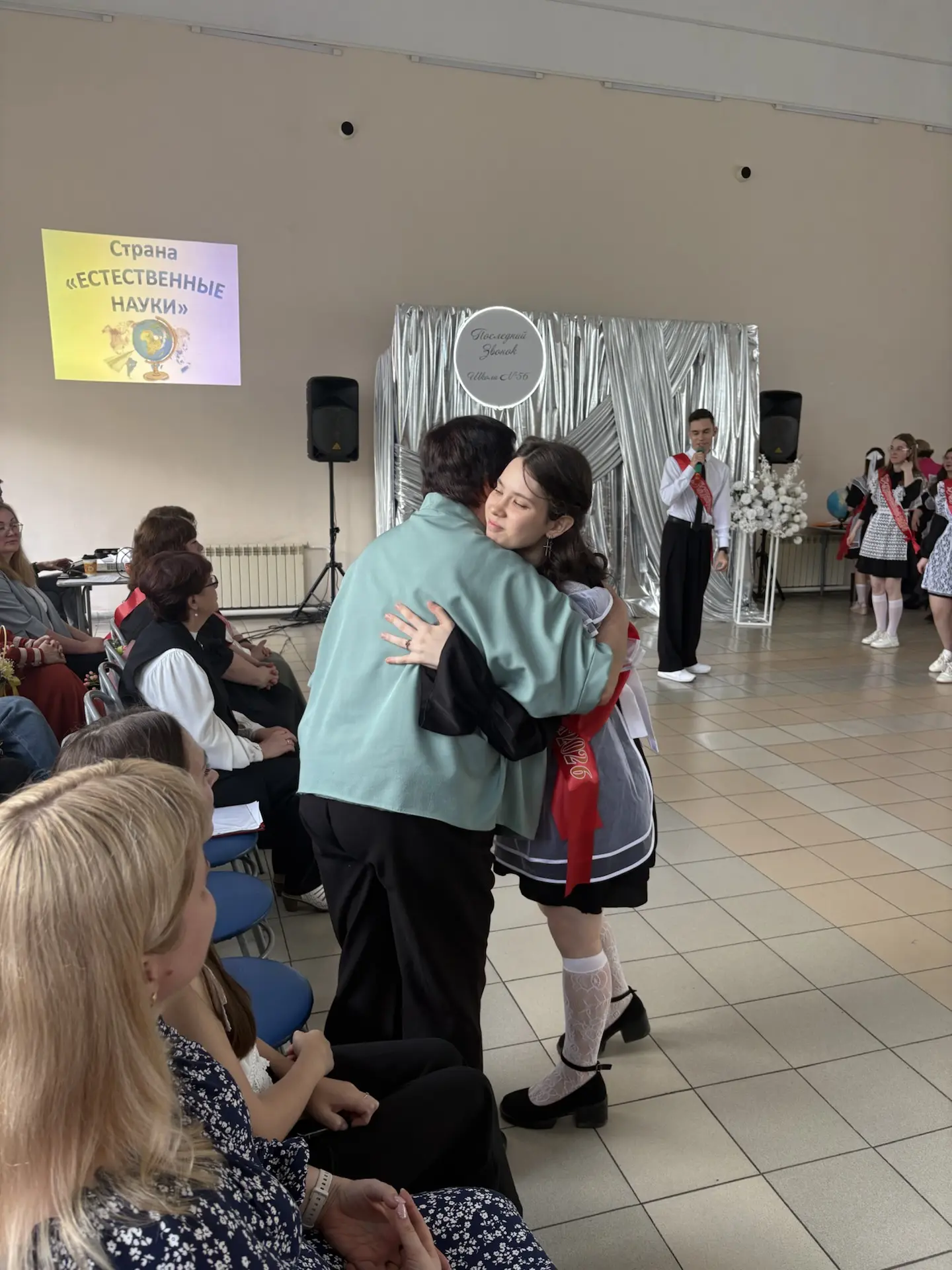 🔔 ПОСЛЕДНИЕ ЗВОНКИ🔔   Дорогие друзья, сегодня в нашей школе состоялось особенное и трогательное собы