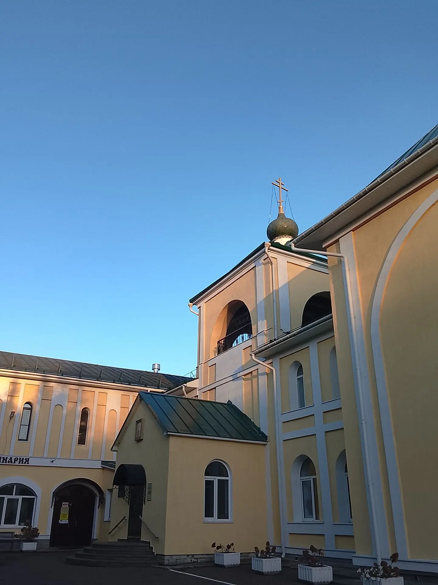 ☀ Доброго вам утра и благословенного дня, дорогие братья и сестры