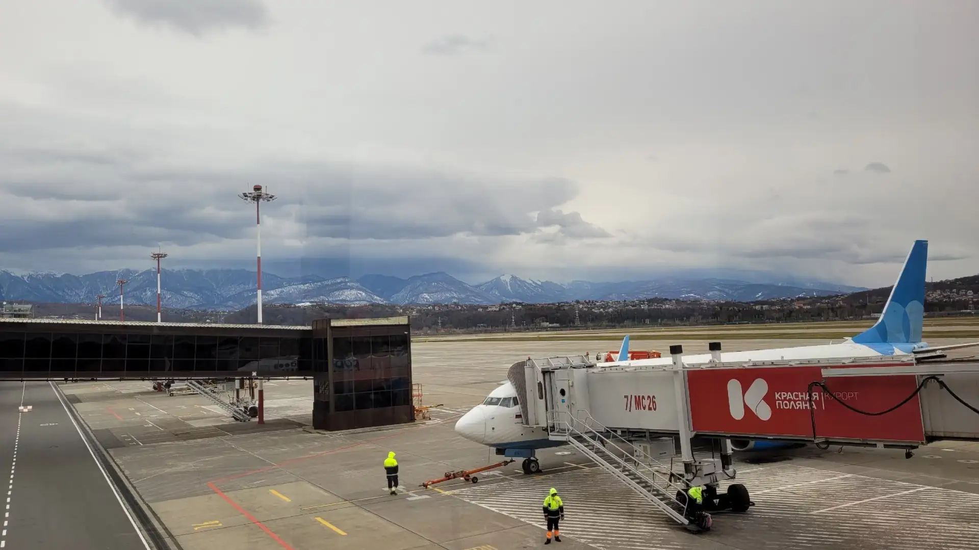 🛫 Авиарейс Сочи – Челябинск задержали почти на сутки

Речь идет о борте авиакомпании "Россия". Он д