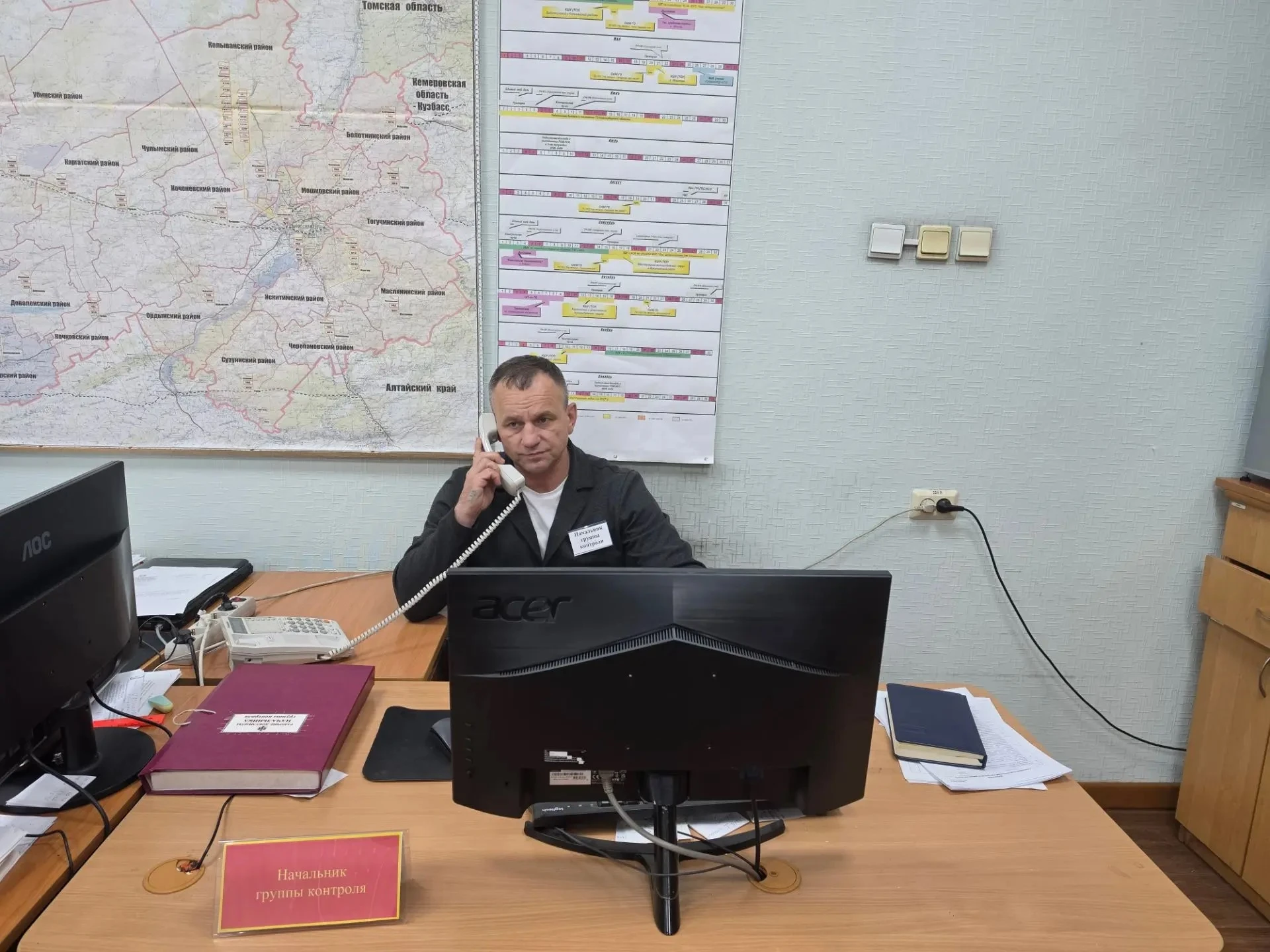 📢 В Новосибирской области проходят мероприятия по гражданской обороне