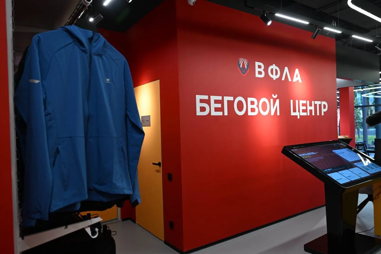 Во Владикавказе открылся первый в России беговой центр ВФЛА