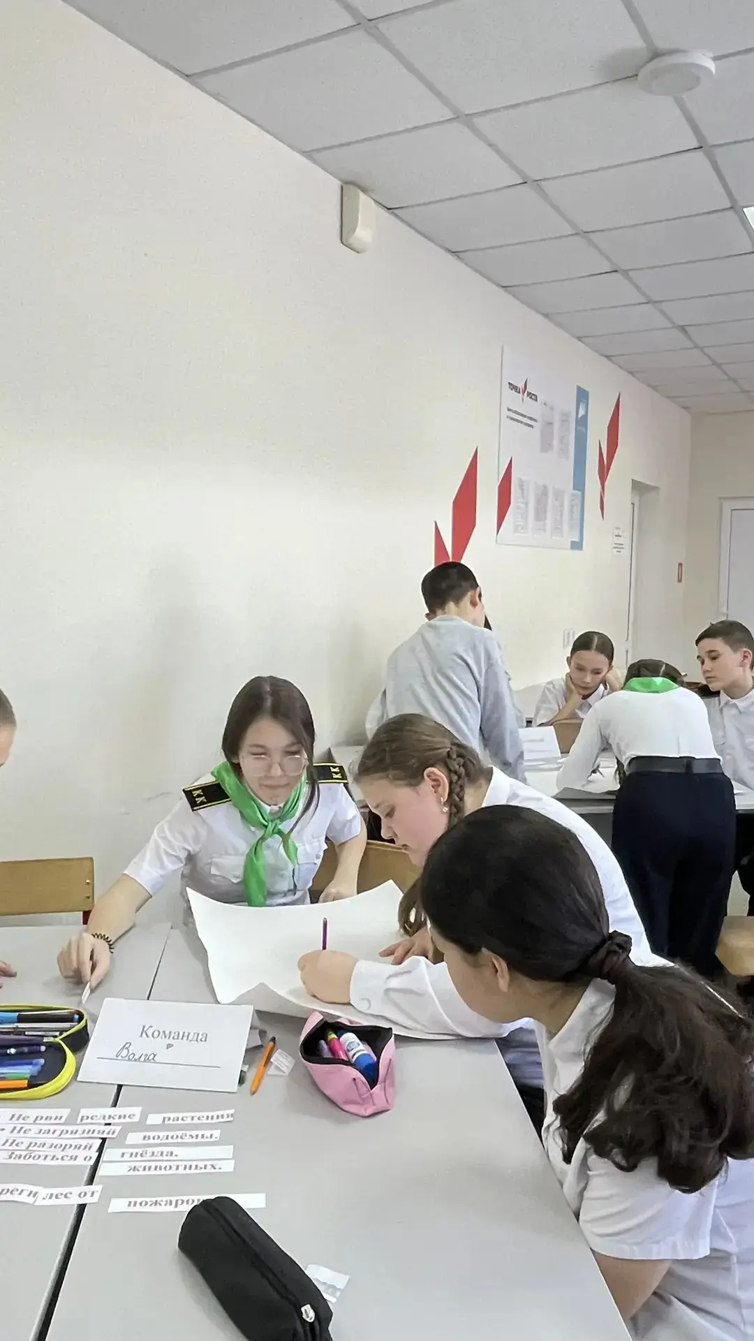 Неделя предметной биологии в школе  ⁣ В рамках предметной недели по биологии среди обучающихся 6-х к