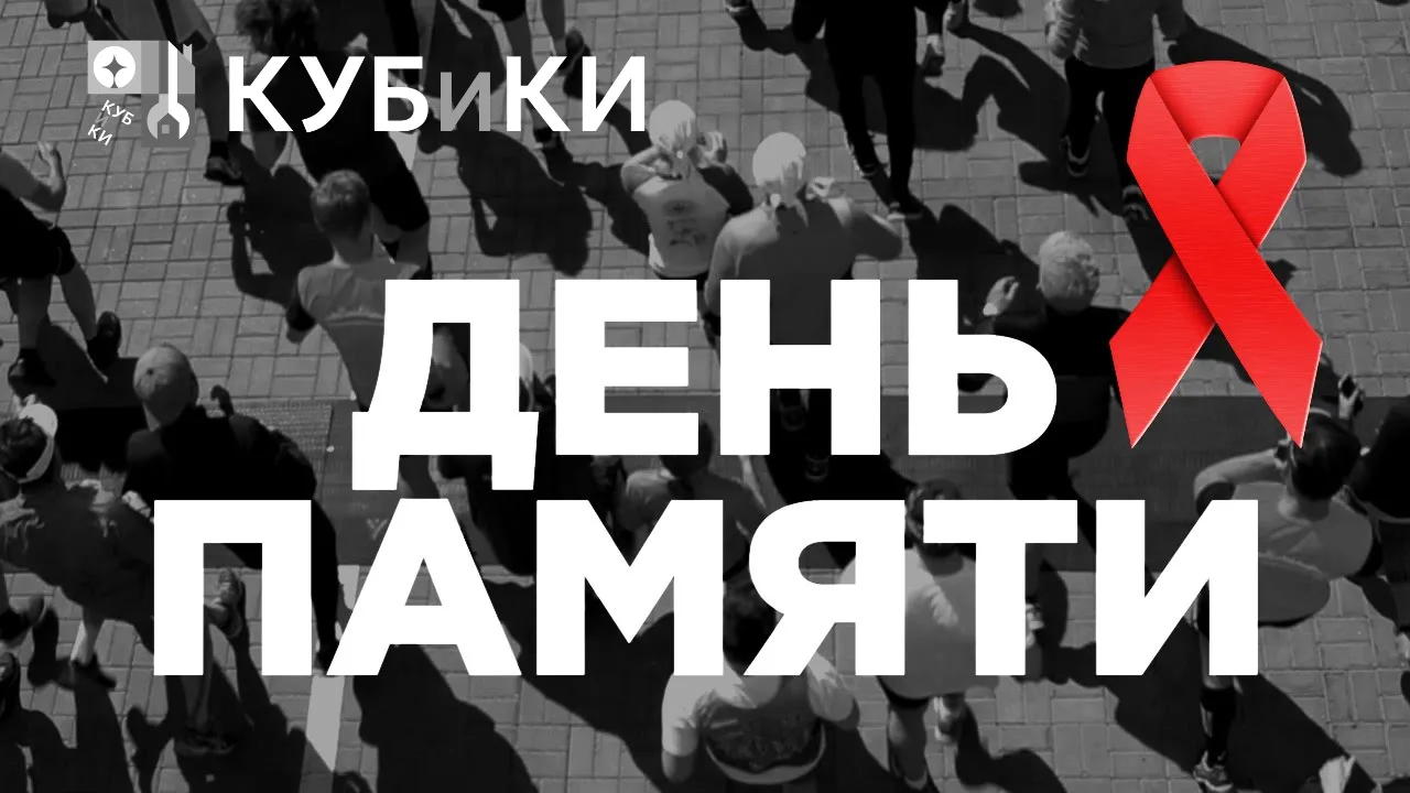 🔻Совсем скоро, 18 мая, в стенах нашего колледжа пройдёт акция, посвященная Международн...