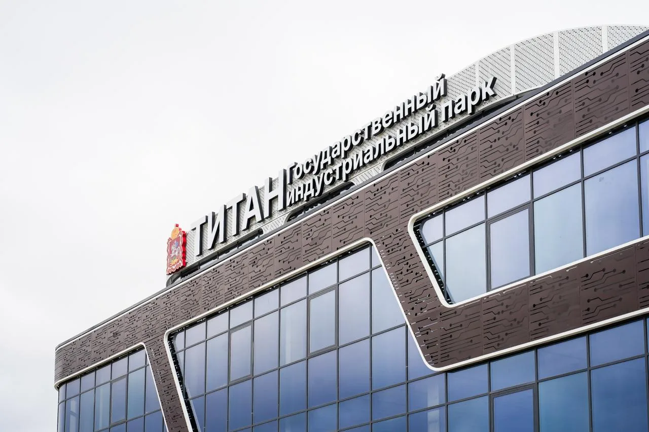 👍 В Ленинском округе запустили первый производственный корпус государственного индустр...
