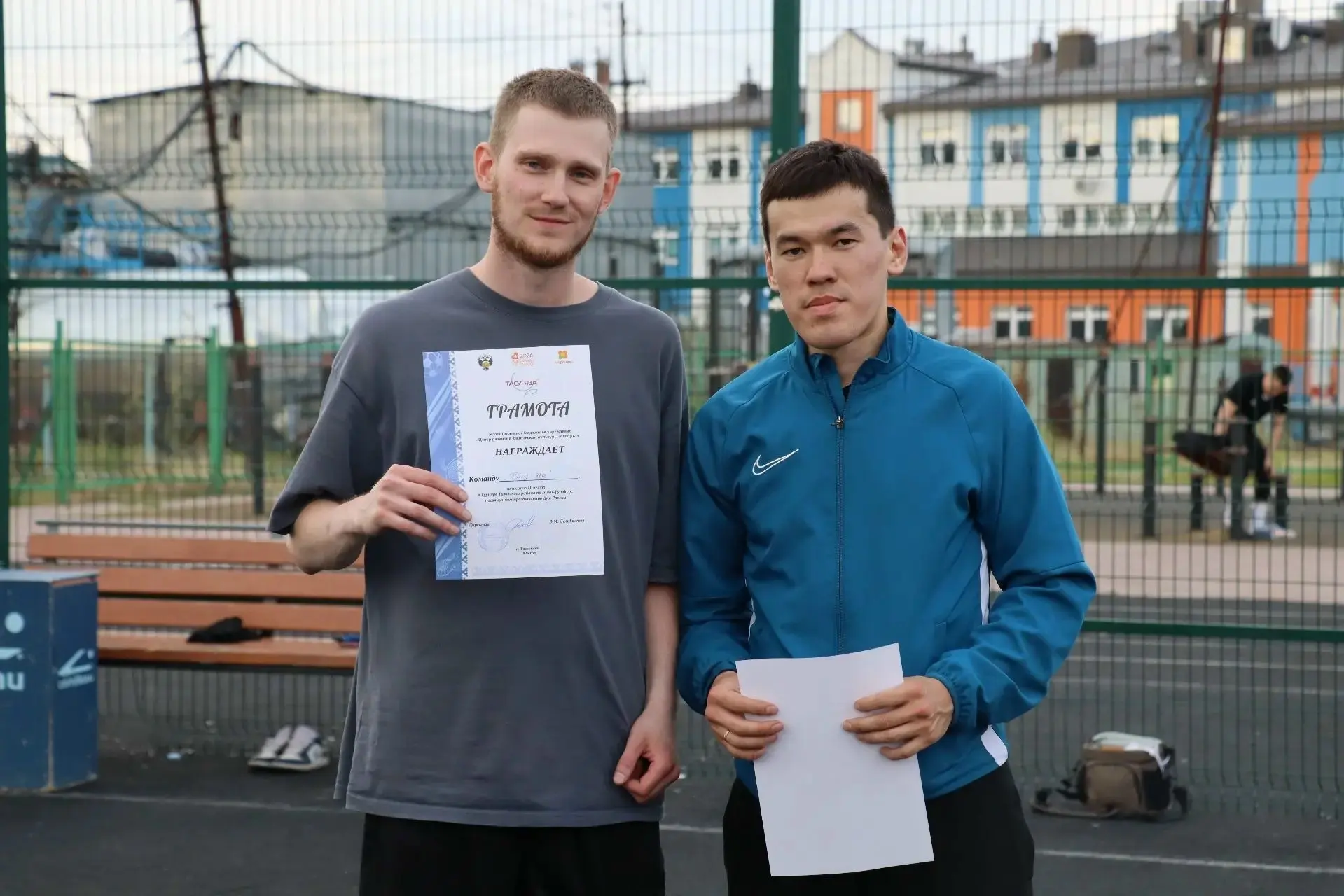 ⚽12 июня 2026 года в п. Тазовский состоялся турнир Тазовского района по мини-футболу, посвященный пр