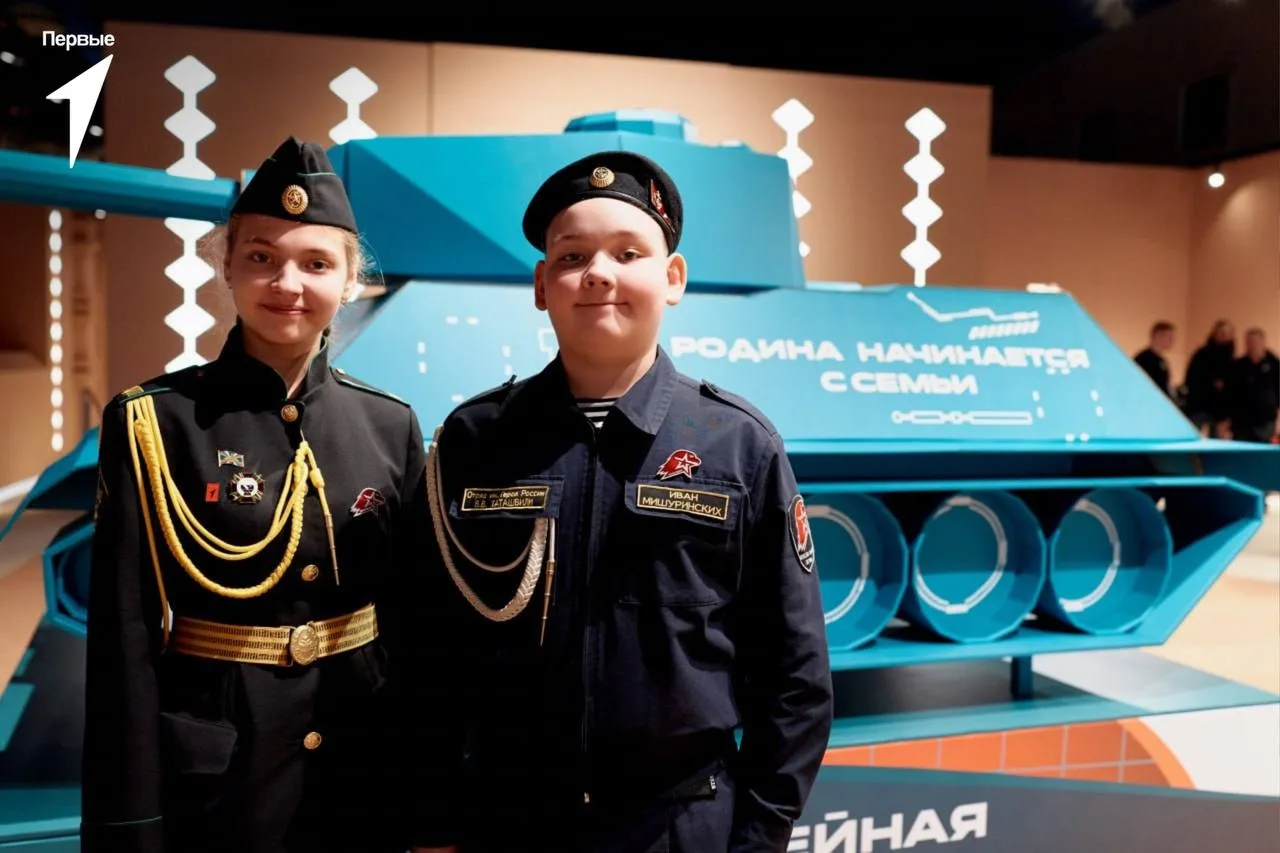 Открытие нового сезона «Семейной зарницы» объединило семьи со всей страны 👨‍👩‍👧‍👦  В Национальном це