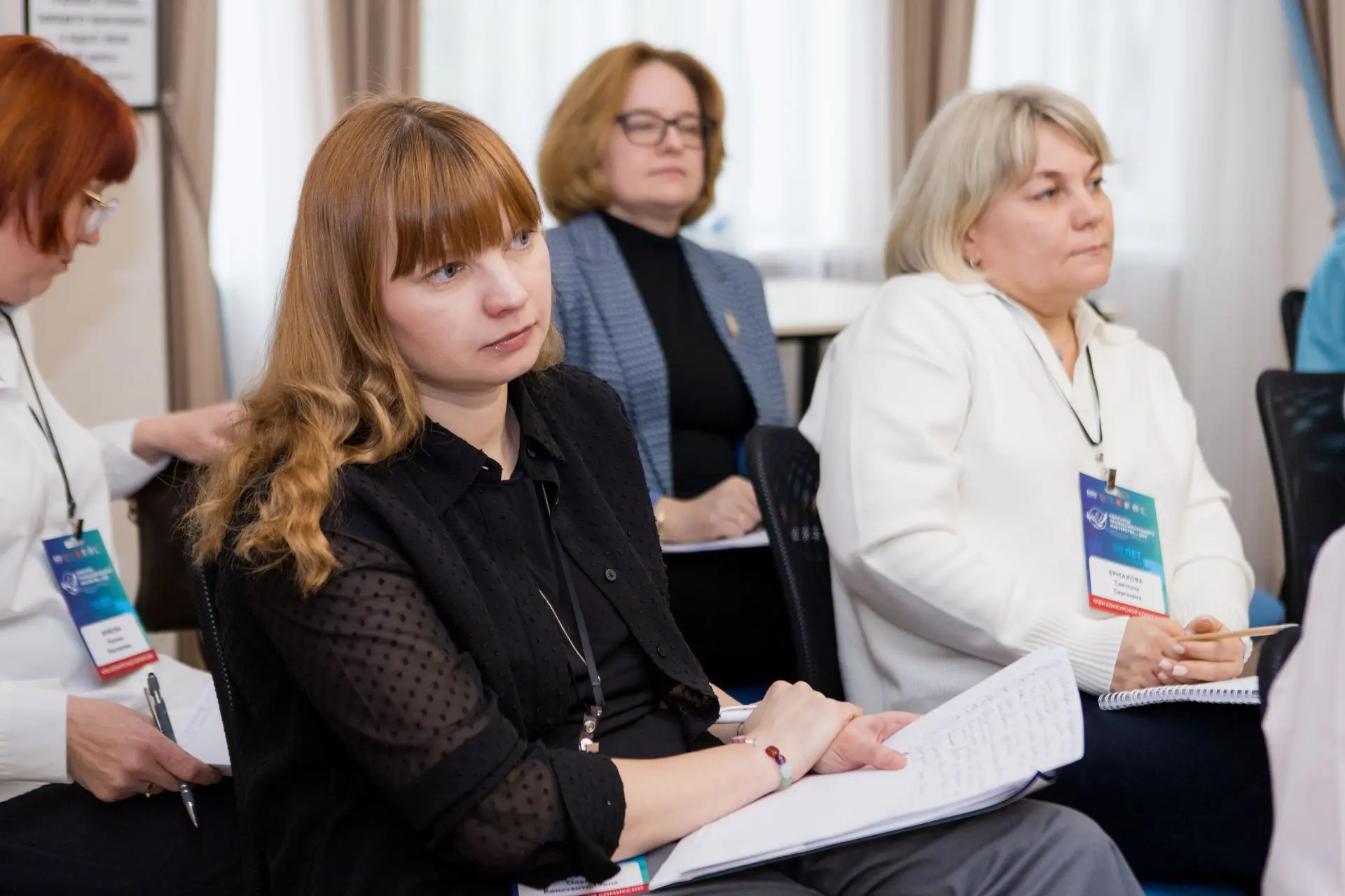 💡В Доме учителя состоялись финальные испытания конкурса профессионального мастерства педагогов допол