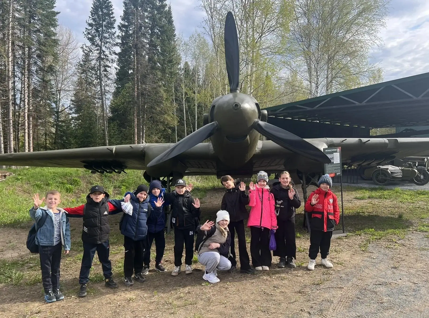 Наши обучающиеся - участники регионального этапа  "Зарницы 2.0" 🔥🇷🇺20 мая 15 сильней...
