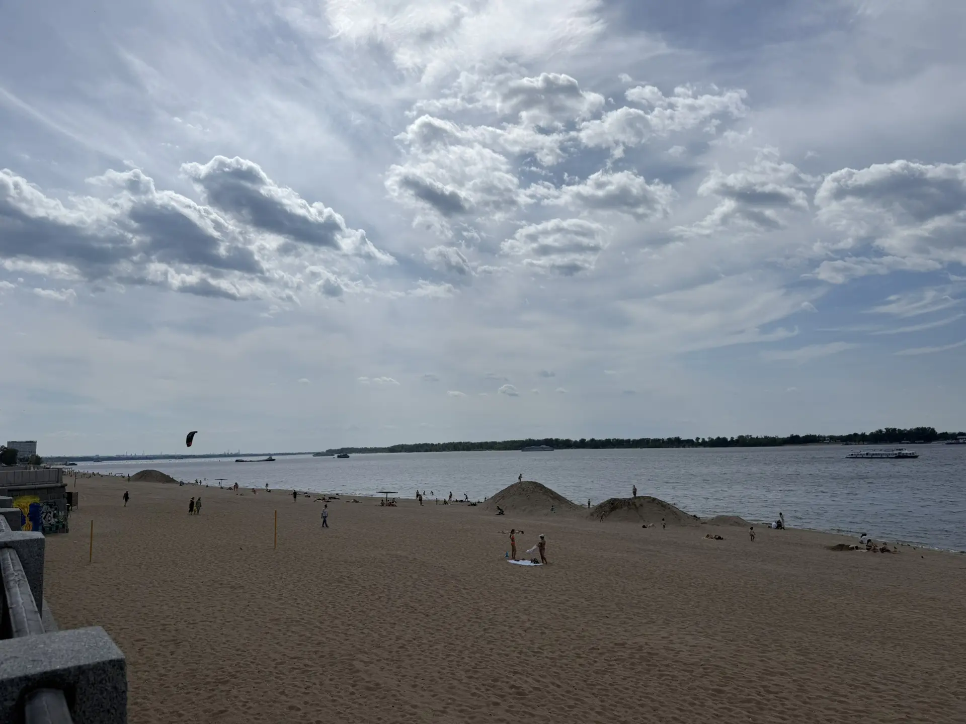 Город-курорт Самара