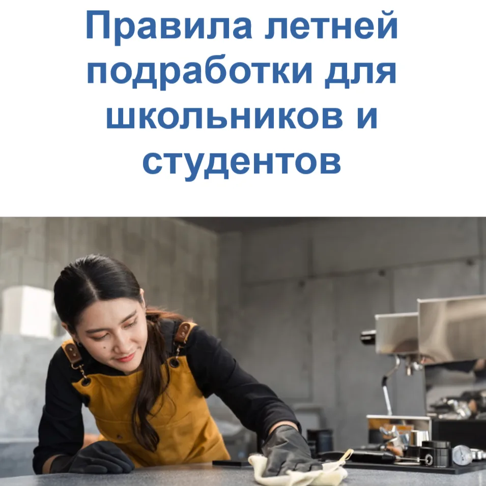#важнознать_цпк