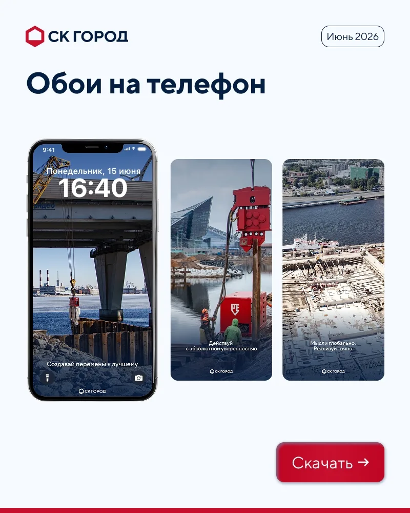 Обои на телефон: мотивация всегда под рукой