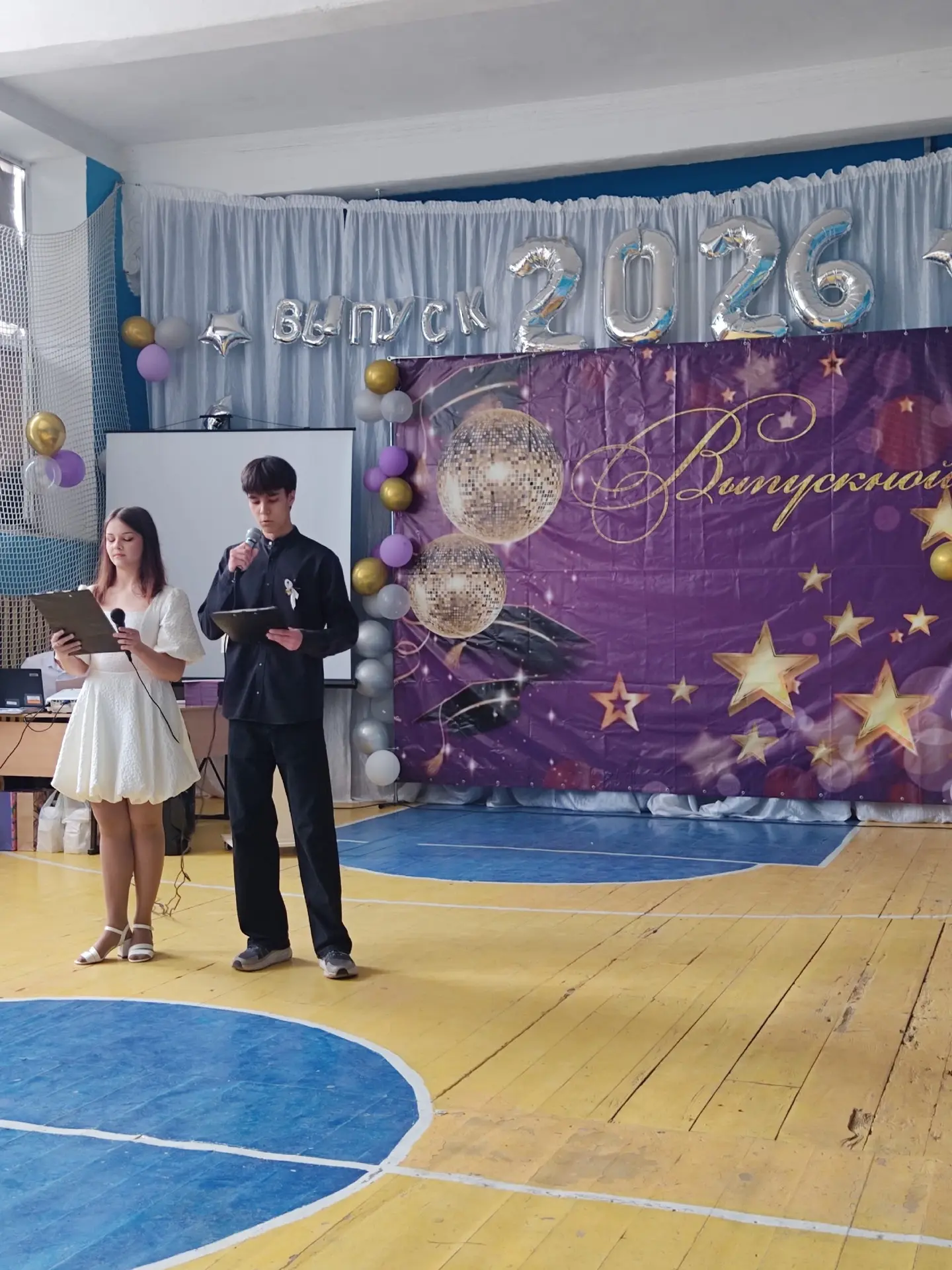 26 июня 2026 года прошел выпускной вечер для обучающихся 9-х  классов.
Выпускники и их близкие с вол