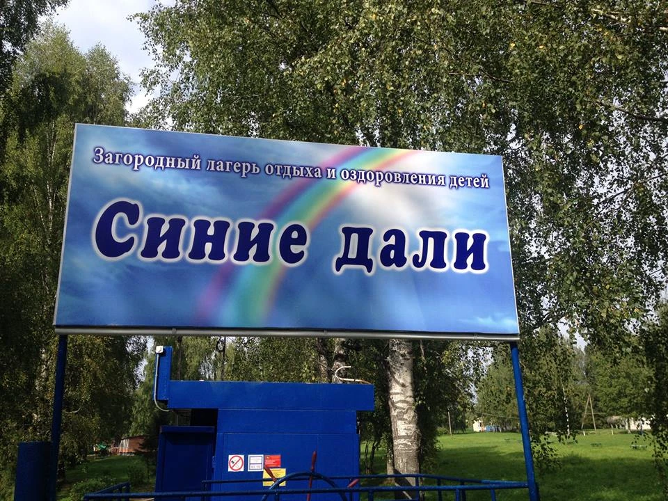 Уважаемые родители!